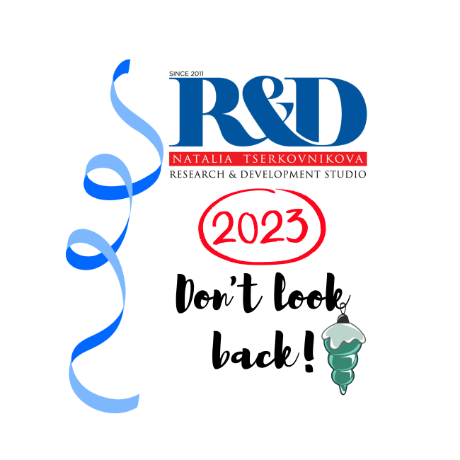 Тренди, які змінять бізнес назавжди