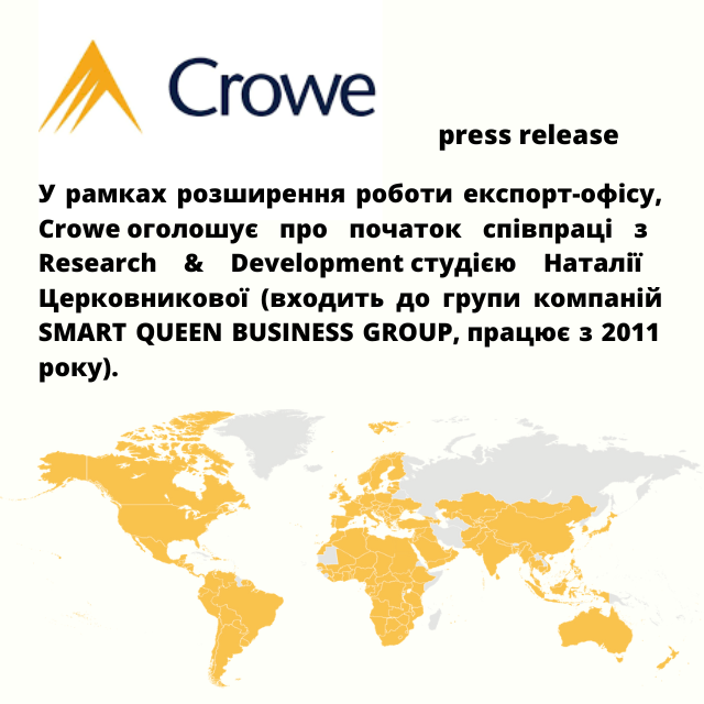 Партнерство з Crowe